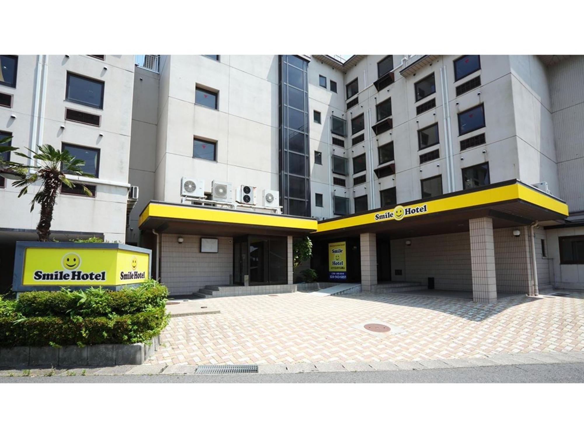 Smile Hotel Koriyama - Vacation Stay 61172V Екстериор снимка